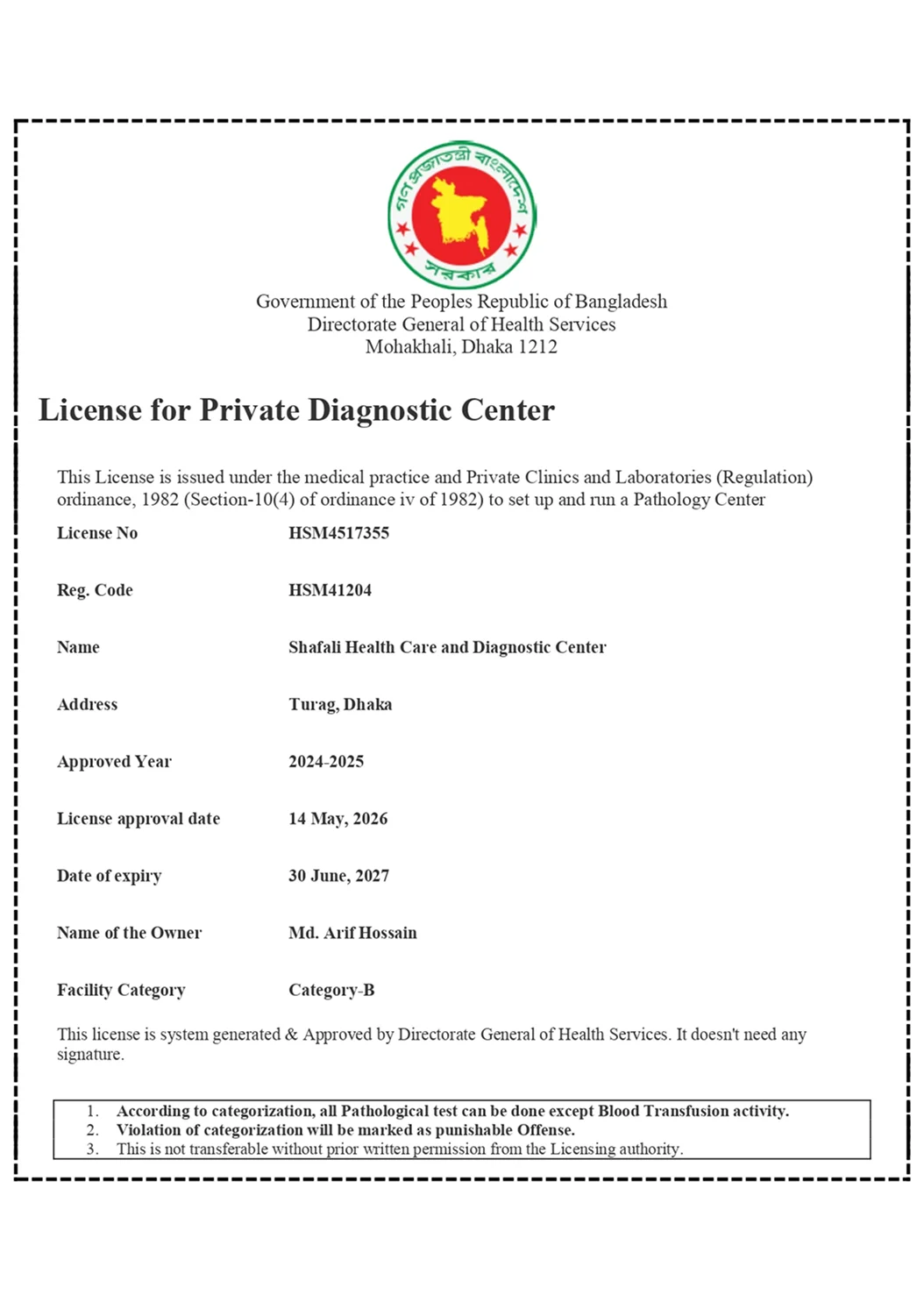 certificate-iman-agro-feed-ltd 4